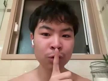 bootydicknpussy from Chaturbate