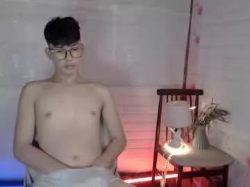 call_me_jade from Chaturbate