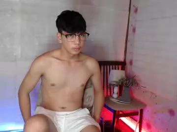 call_me_jade from Chaturbate