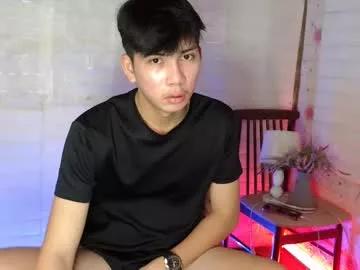 call_me_jade from Chaturbate