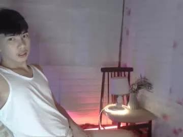 call_me_jade from Chaturbate
