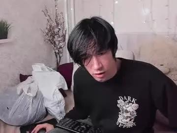 calvinowens — GOAL: Ass zoom [55 tokens remaining] Welcome to my room  Spend your time with pleasure,  Don't forget to subscribe   #Gay #Lovense #bigcock #hairy #asian