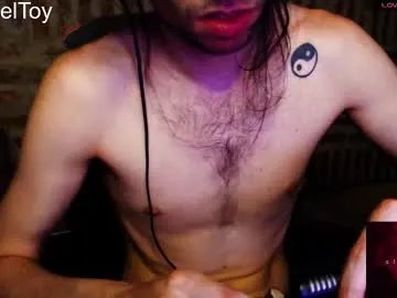 carameltoy4 — GOAL: SHOW DICK [8 tokens remaining] MASTURBATEFREE IN PVTGIVE ME PLEASURE NOW #bigcock #cum #young #muscle #twink