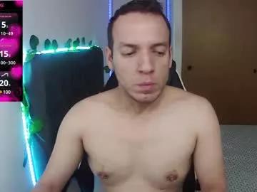 cerso1 from Chaturbate is Freechat
