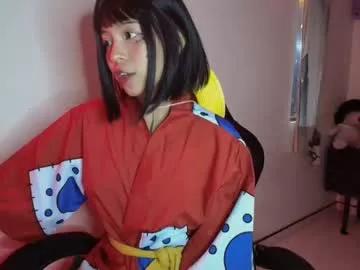 cherrywitchy from Chaturbate is Freechat