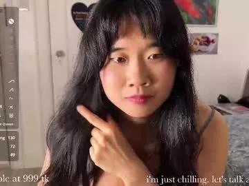 chiloschista model from Chaturbate