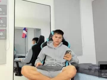 daddyrich4u from Chaturbate