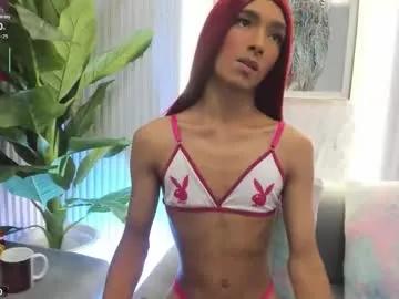 dara_petite_ on Chaturbate 