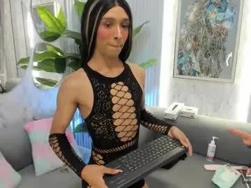 dara_petite_ on Chaturbate 