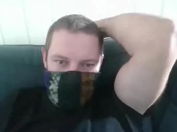 debno001 — DBs room #chill #chat #exploring #somefun #incognito