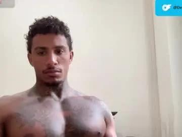 deepthroatfucker_ccs on Chaturbate 