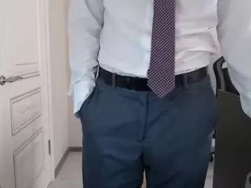 drillbolt from Chaturbate is Freechat