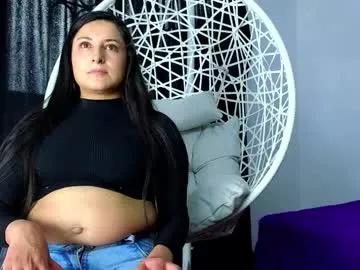 eimy__cute — RIDE DILDO #nasty #atm #dirty # #pregnant #milk [118 tokens remaining]