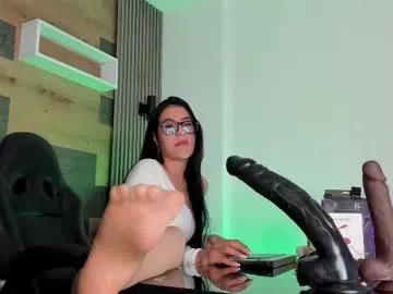 ellaochoa on Chaturbate 