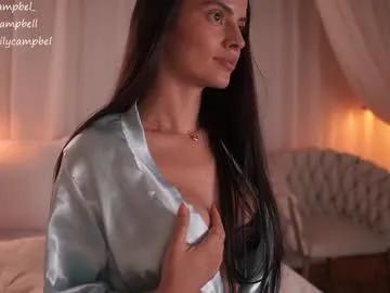 emiilycampbell on Chaturbate 
