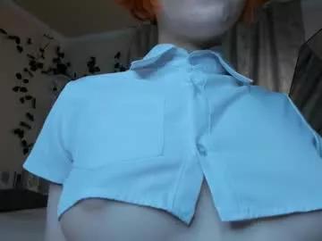 emily_relishh from Chaturbate is Freechat