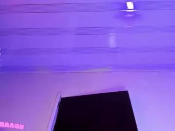 emmaa_gh1 on Chaturbate 