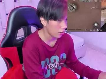 eriol__ — GOAL:  30 Spanks on Oiled Ass -- Spank me till I moan!  [199 tokens remaining] Welcome to my room! #ftm #smalltits #skinny #teen #lovense