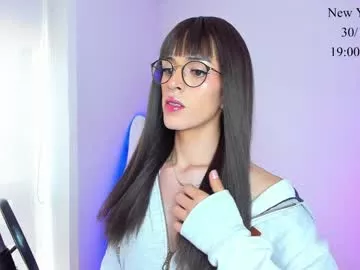 erisleon on Chaturbate