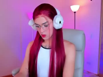 erisleon on Chaturbate