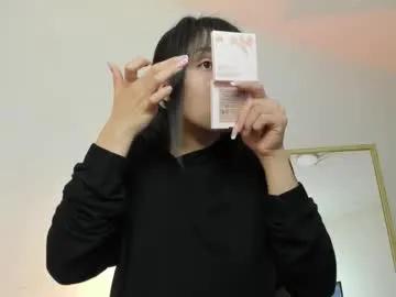 escarlett_wii — GOAL: sucking you and feeling my hot hands [150 tokens remaining] (--) happy friday with your girl kawaii please make moan( -  - ) #deepthroat #saliva #asian #blowjob #teen