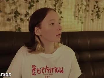 euphoria_girls — GOAL: Show pussy meow #teen #18 #petite #skinny #natural