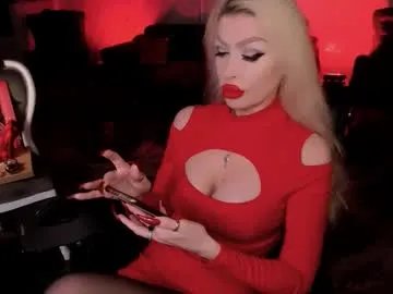 findom_god — #FinDom #FemDom #Cuckold #Mistress #Sissy 100 tks min tip to get My attention!