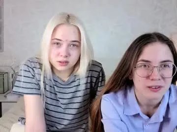 garden_flower on Chaturbate