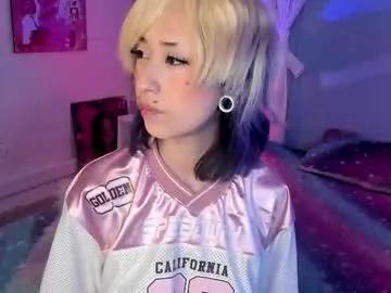 hannahpage on Chaturbate 