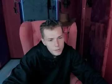 hector_spector — GOAL: Delete a T -shirt [10 tokens remaining] Welcome to my room! #twink  #18 #new #gay #feet