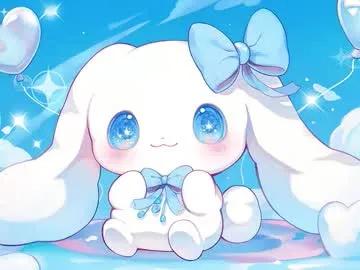 hikiko_doll_ on Chaturbate 