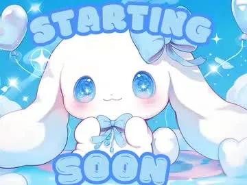 hikiko_doll_ on Chaturbate 