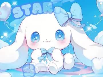 hikiko_doll_ on Chaturbate 