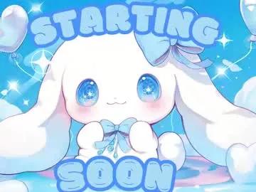 hikiko_doll_ on Chaturbate 