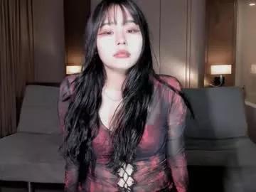 ichigo_o from Chaturbate