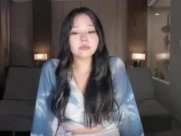 ichigo_o from Chaturbate
