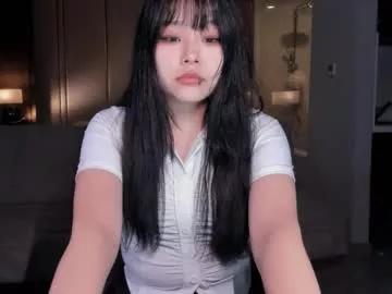 ichigo_o from Chaturbate
