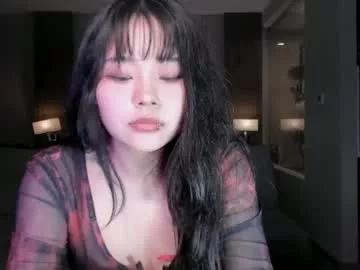 ichigo_o from Chaturbate
