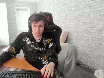 iliaskrislove on Chaturbate 