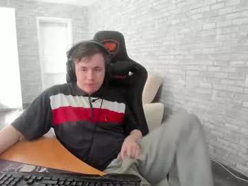 iliaskrislove on Chaturbate 
