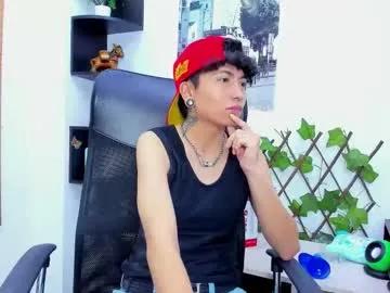 im_mathias on Chaturbate 