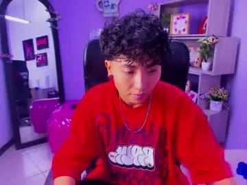 im_mathias — GOAL: Flash tits [17 tokens remaining]  #ftm #Tomboy #lovense #cum #anal