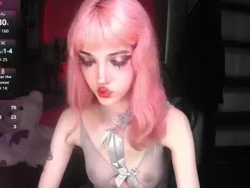 ink_pleasure — Dildo in the ass<3 #new #tattoo #teen #skinny #young [496 tokens remaining]