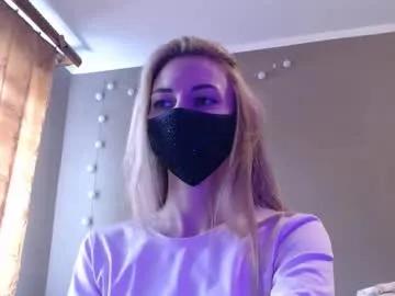 iris_lave — Hi! I'm on good mood today be glad know you better!  Quest is Sexy pajamas with 132 Dirty Dimes left #nonude #pvt #feet #new #oil