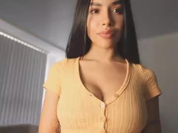 itsssssssme_lana model from Chaturbate