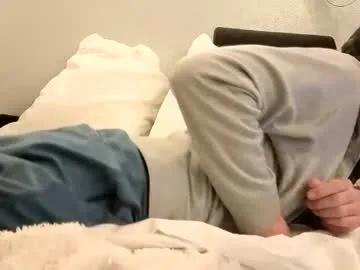 johnryantexas — ExXxtra Hard Spankings [529 tokens remaining]