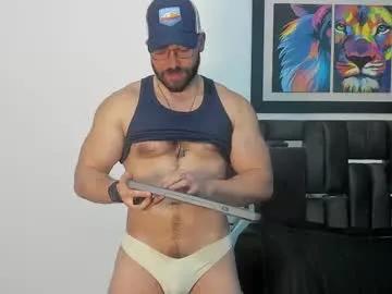 joshualyon — GOAL: Jerk off and finger on my ass [333 tokens remaining] I want to train you Get me hard with my special vibes 11,55,69 / thumbs up and get hot pic /   #latino #muscle #bigcock #cum #uncut