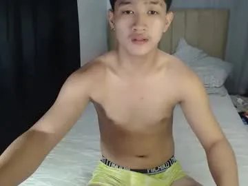 justcallme_cyril on Chaturbate