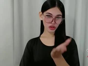 kaamy_dake on Chaturbate 