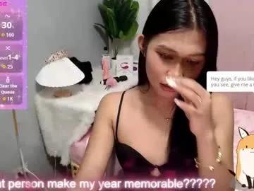 kitty_piex — kitty  is herePVT IS OPEN -show me your love and i will make u happy #lovense #asian #pinay #squirt #wifematerial #new #lush